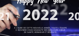 Joyeuse année 2022